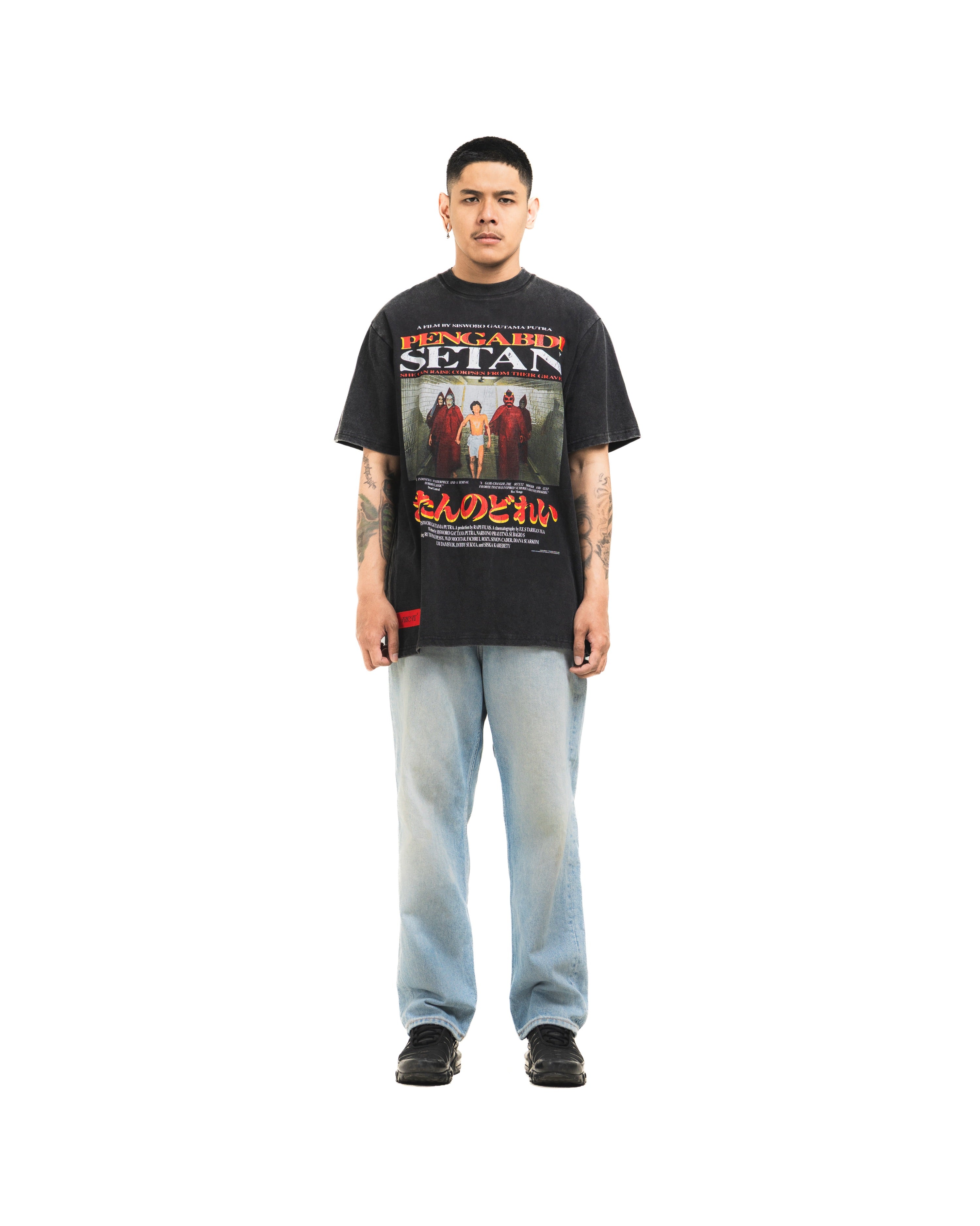 AXPS ALT SS - Oversized Shortsleeve T-Shirt