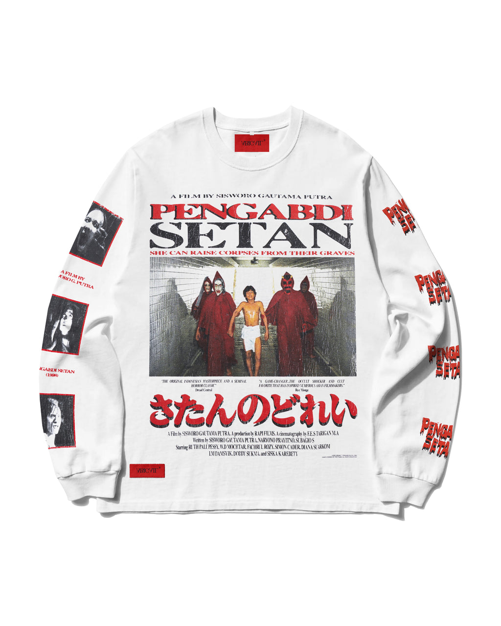 AXPS ALT LS - Oversized Longsleeve T-Shirt