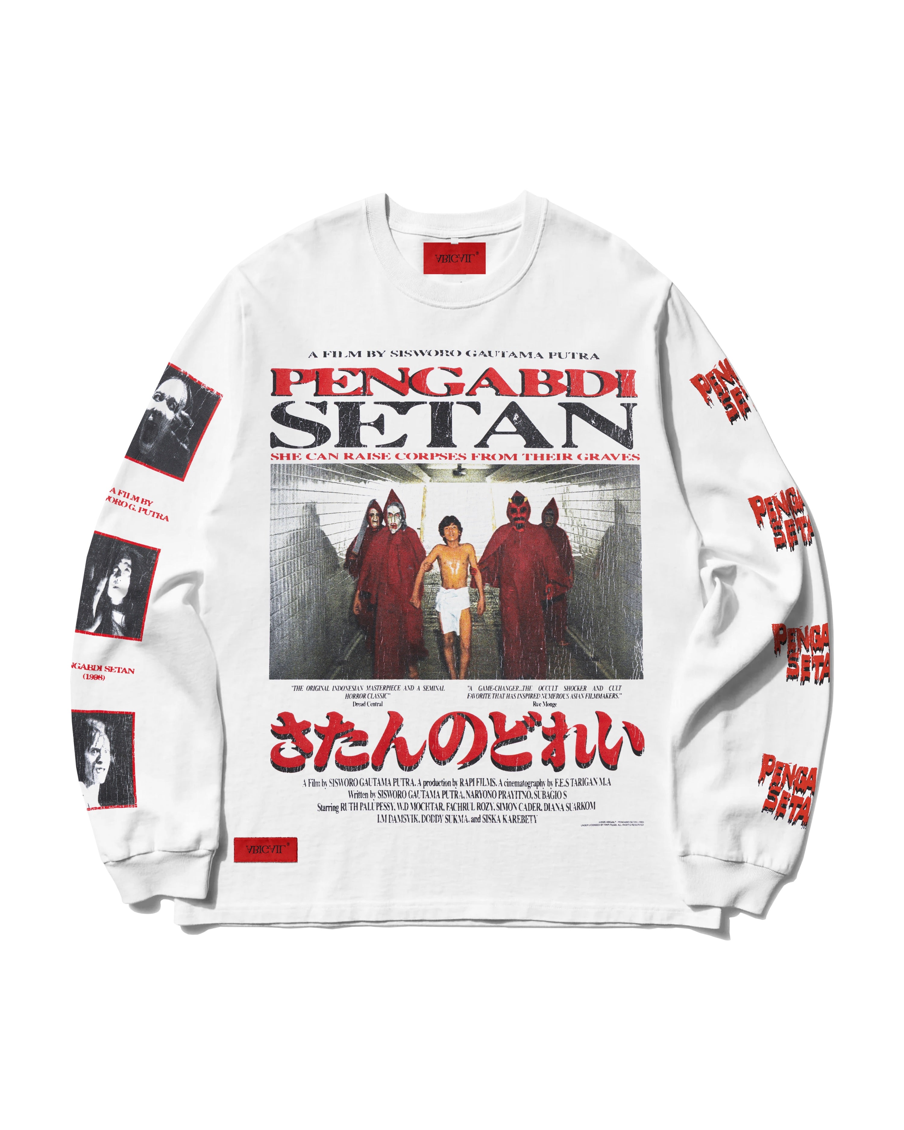 AXPS ALT LS - Oversized Longsleeve T-Shirt