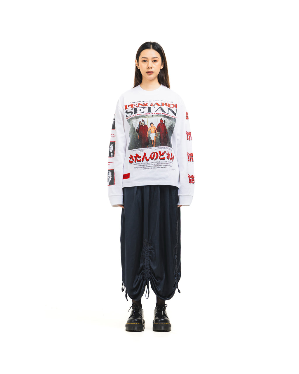 AXPS ALT LS - Oversized Longsleeve T-Shirt