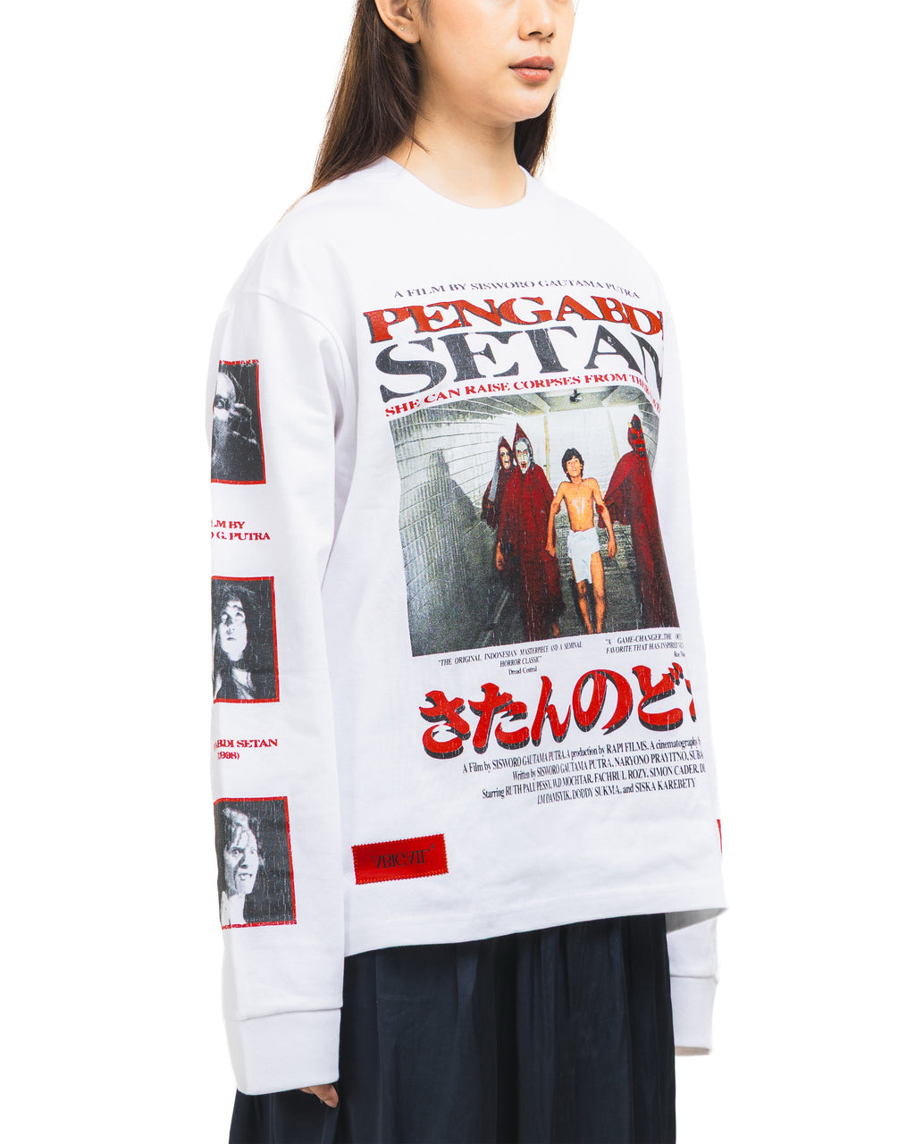 AXPS ALT LS - Oversized Longsleeve T-Shirt