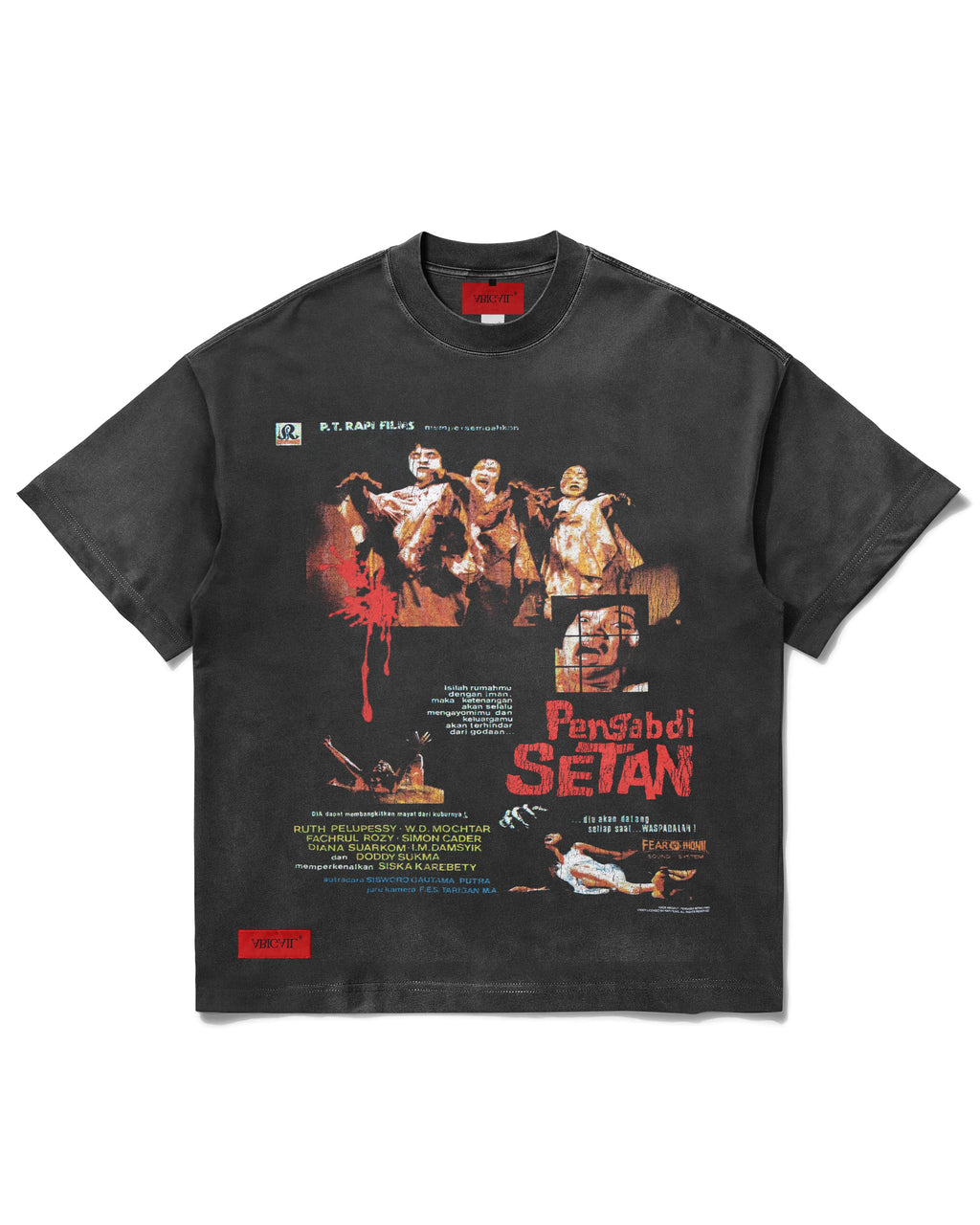 AXPS COV SS - Oversized Shortsleeve T-Shirt