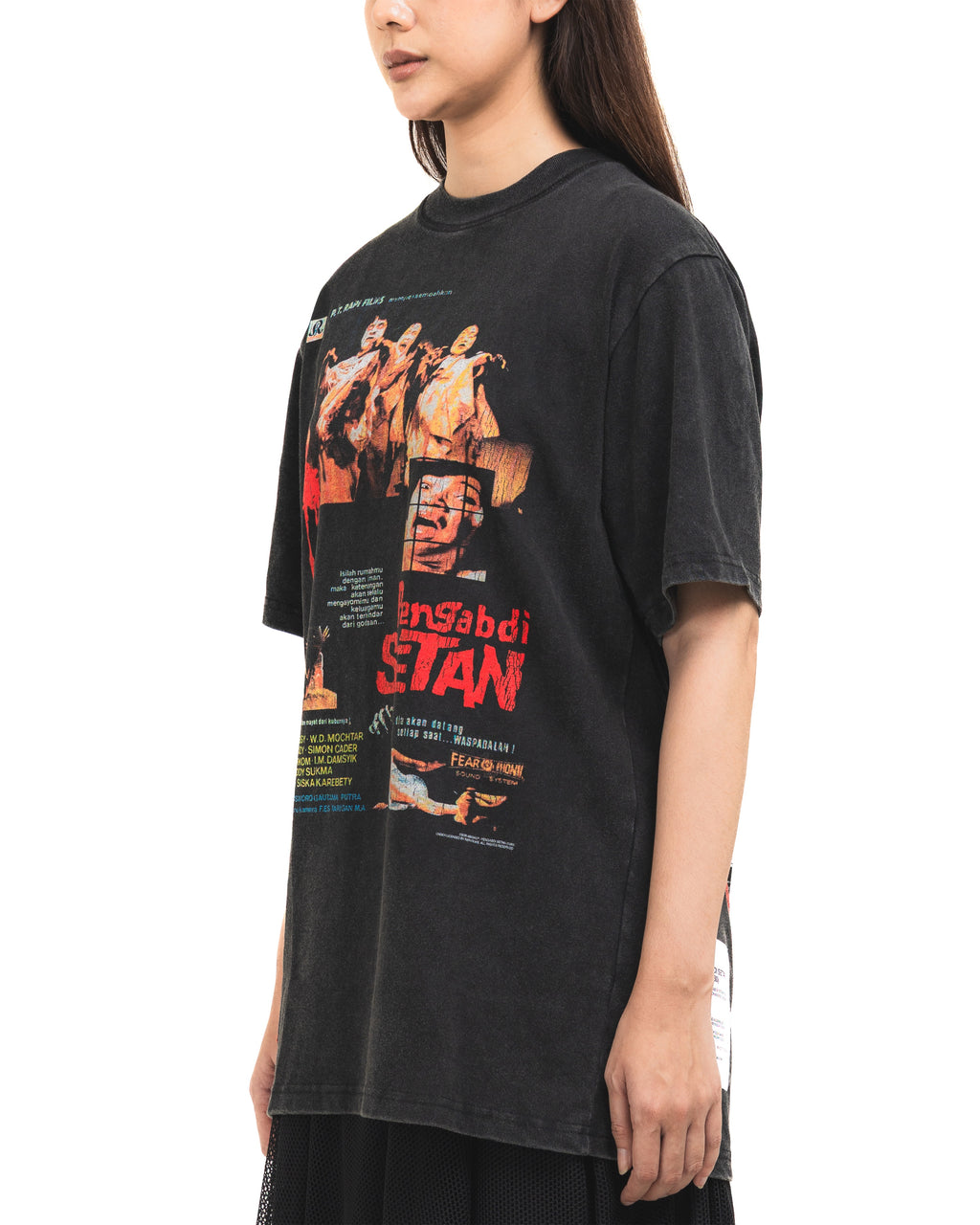 AXPS COV SS - Oversized Shortsleeve T-Shirt