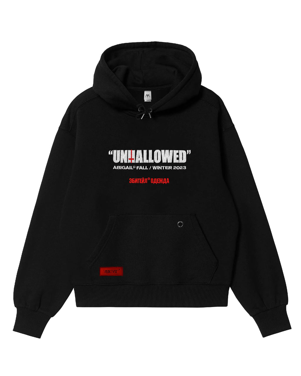 DOM - Hoodie
