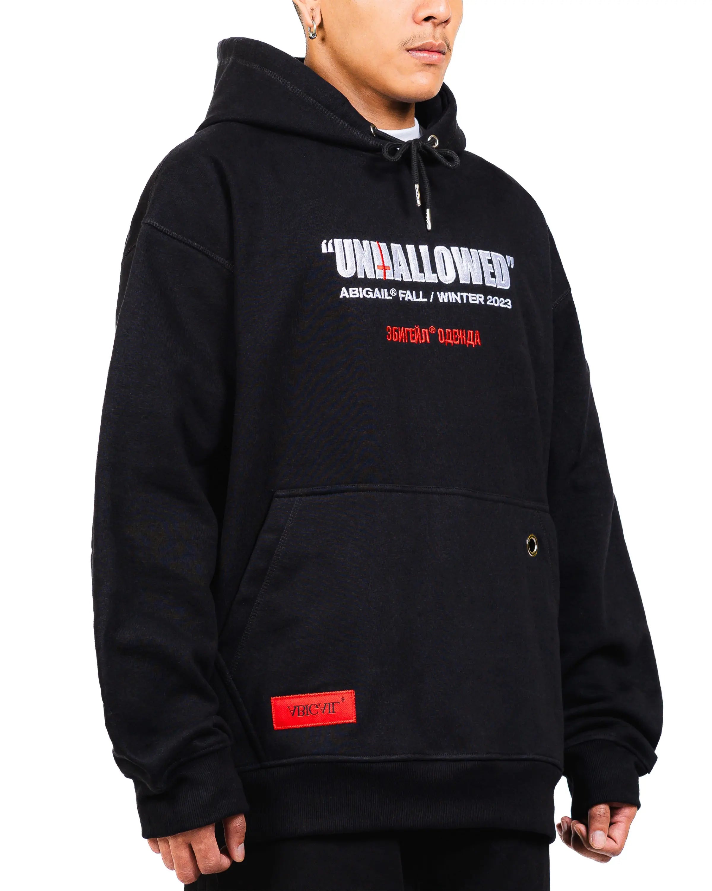 DOM - Hoodie