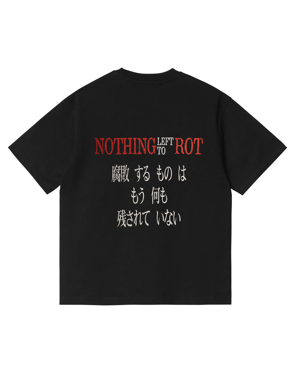 HOUND - Shortsleeve T-Shirt