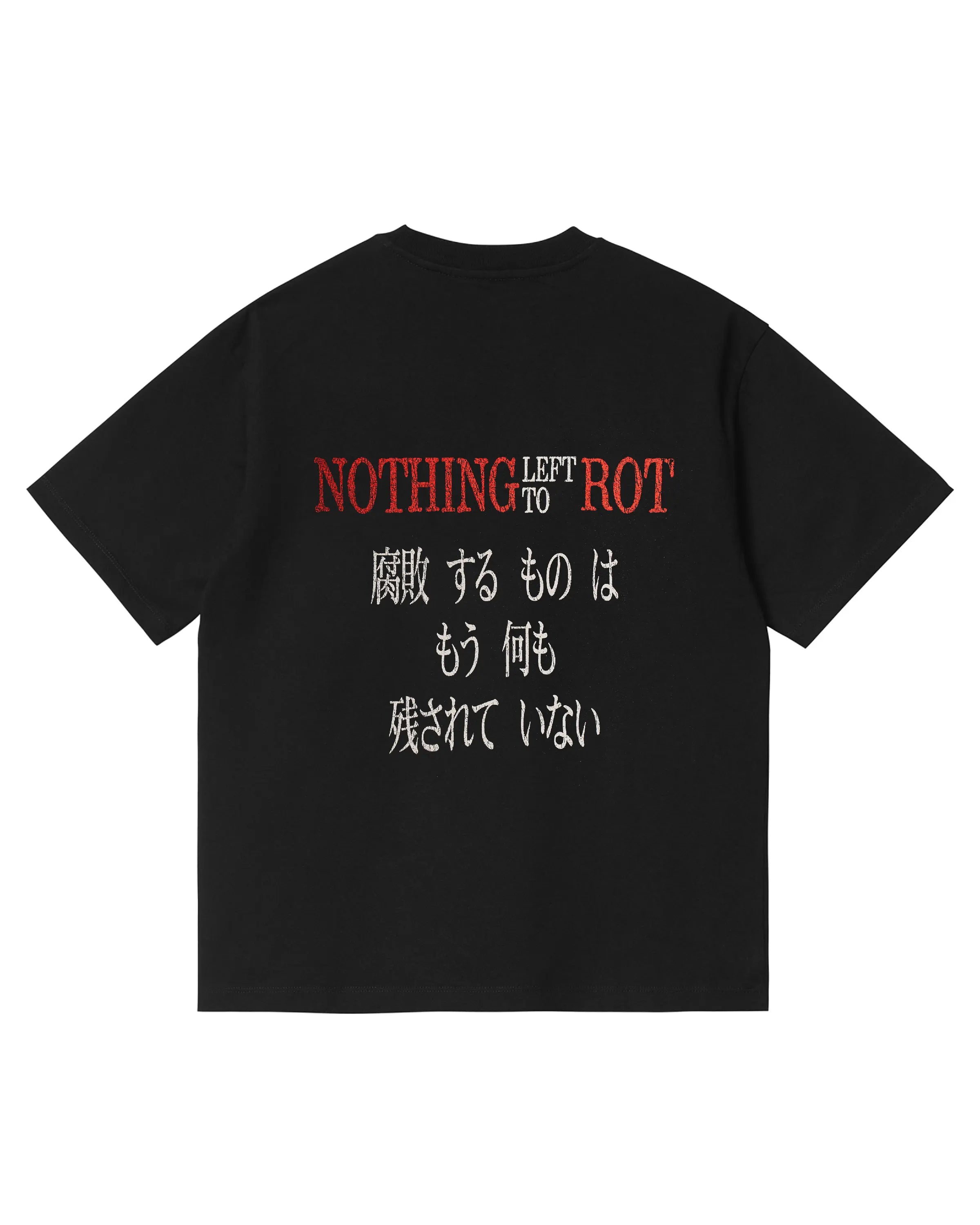 HOUND - Shortsleeve T-Shirt
