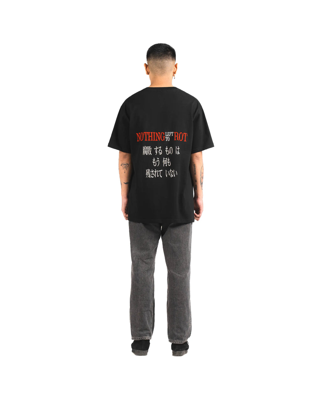 HOUND - Shortsleeve T-Shirt