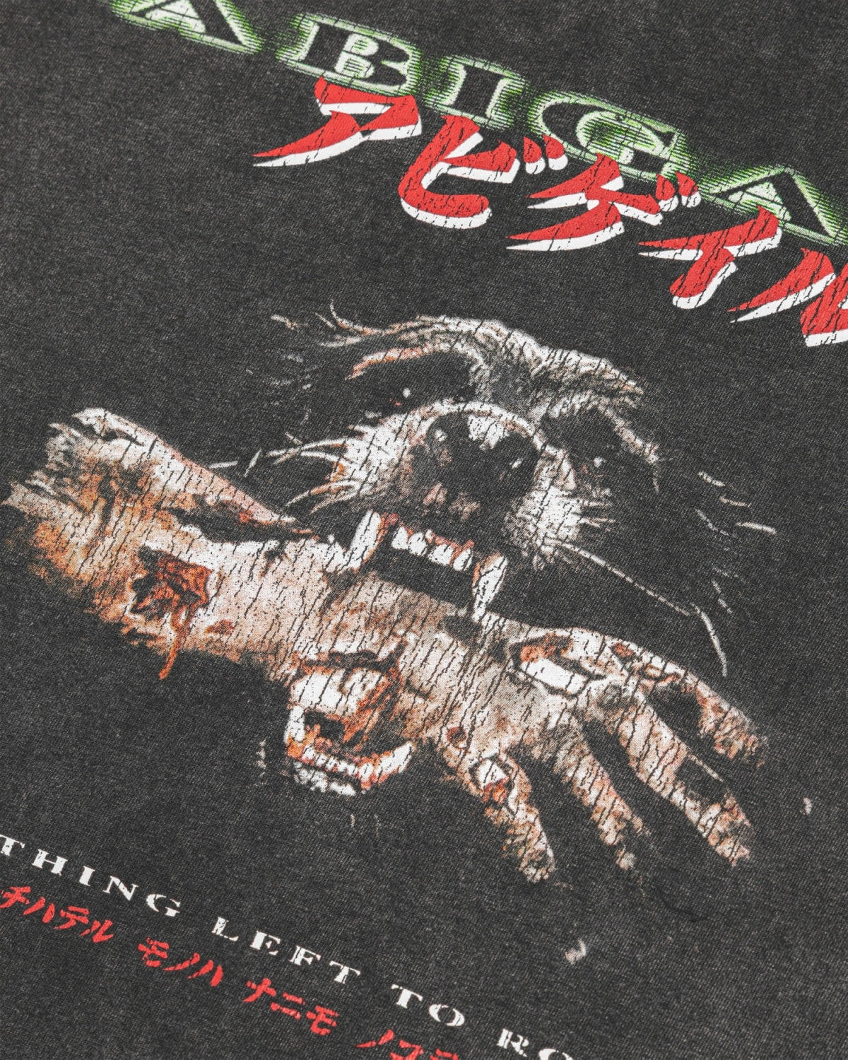 SLATER WS - Oversized Shortsleeve T-Shirt
