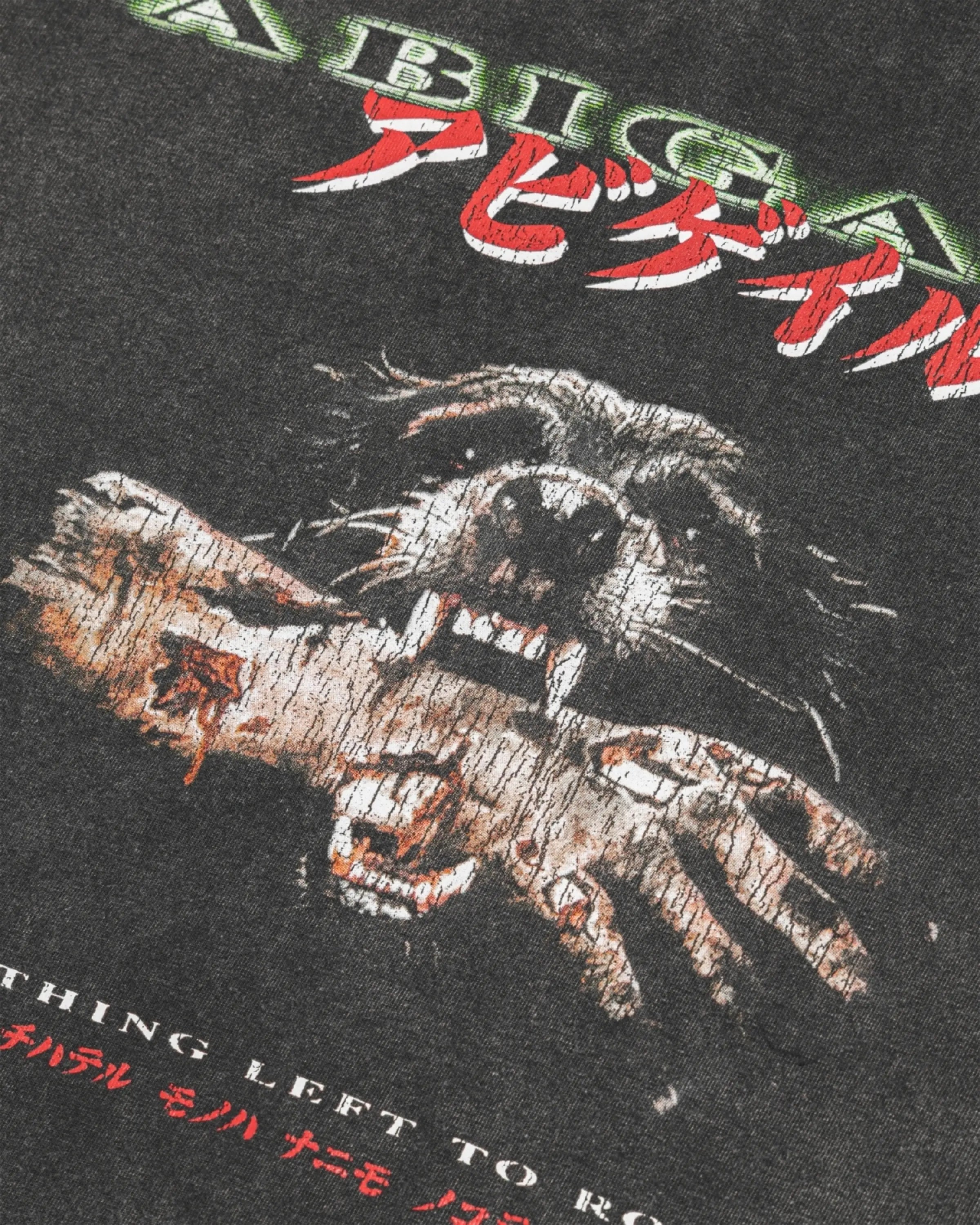 SLATER WS - Oversized Shortsleeve T-Shirt
