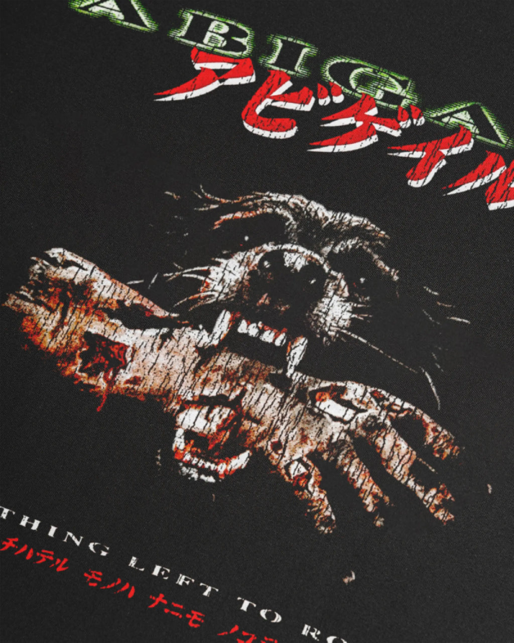 SLATER BLACK - Oversized Shortsleeve T-Shirt