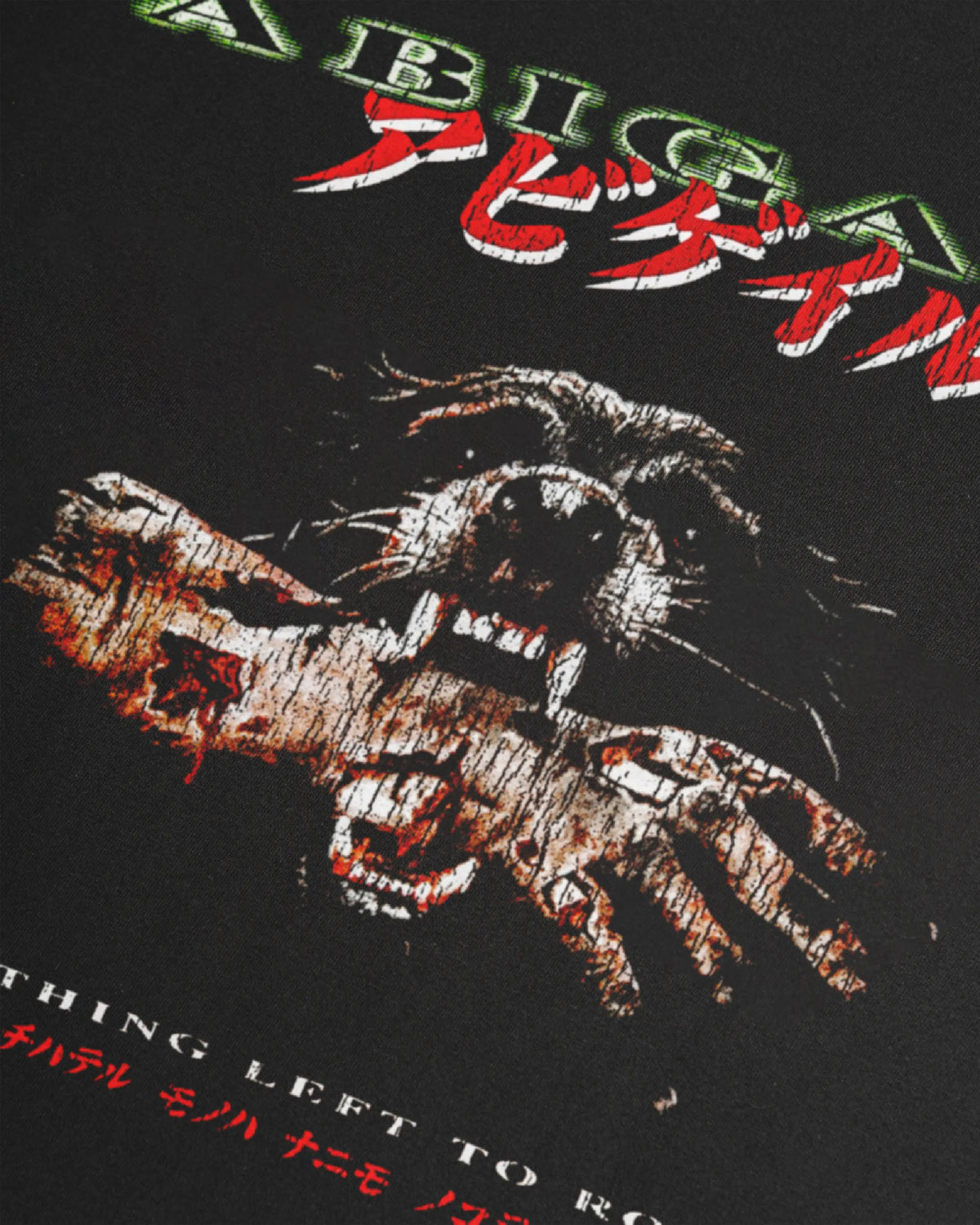 SLATER BLACK - Oversized Shortsleeve T-Shirt