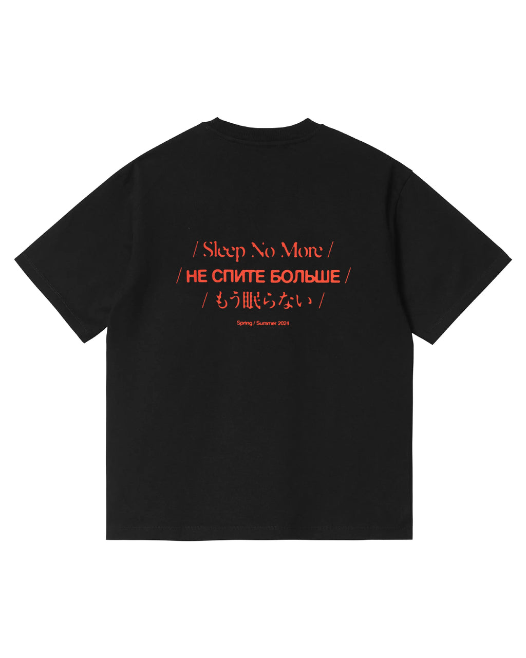 STRAIN - Shortsleeve T-Shirt