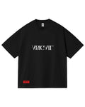 VESTIGE - Oversized Shortsleeve T-Shirt