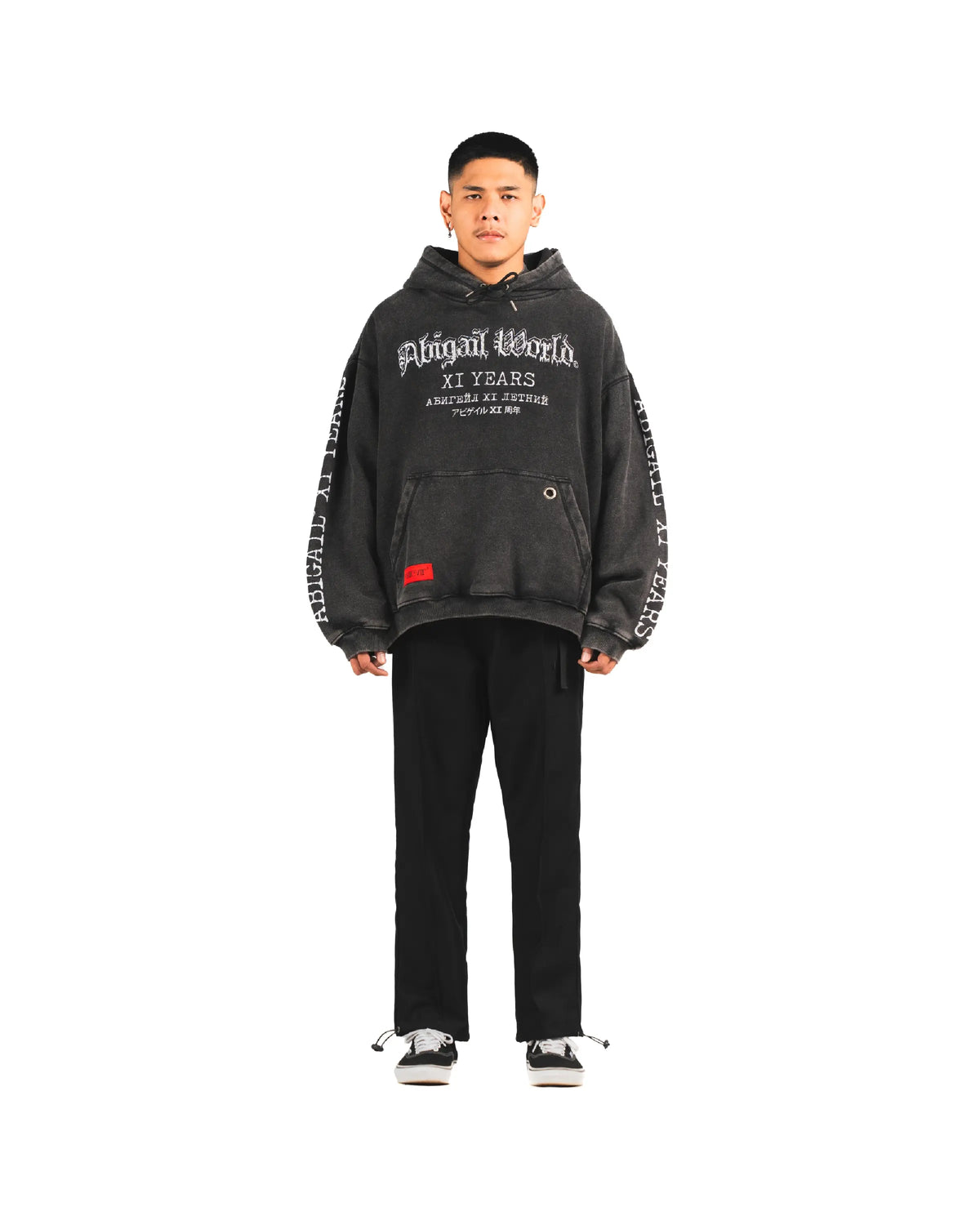 XI YEARS HD - Hoodie