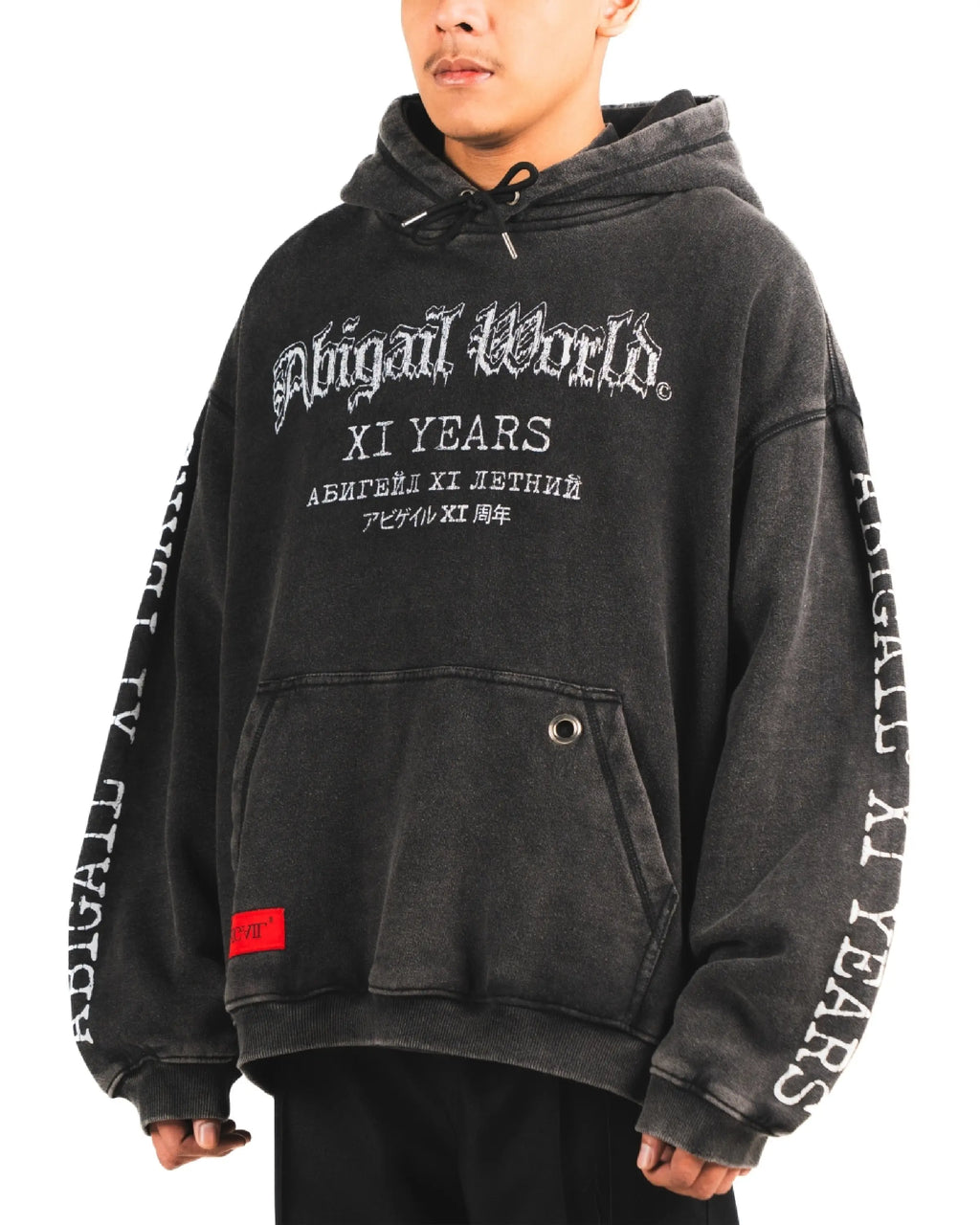 XI YEARS HD - Hoodie