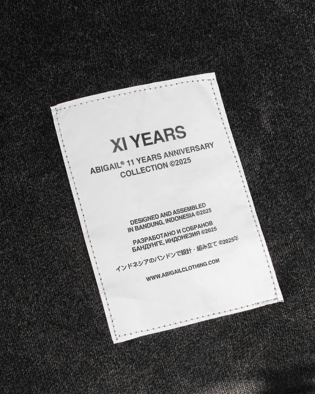 XI YEARS HD - Hoodie