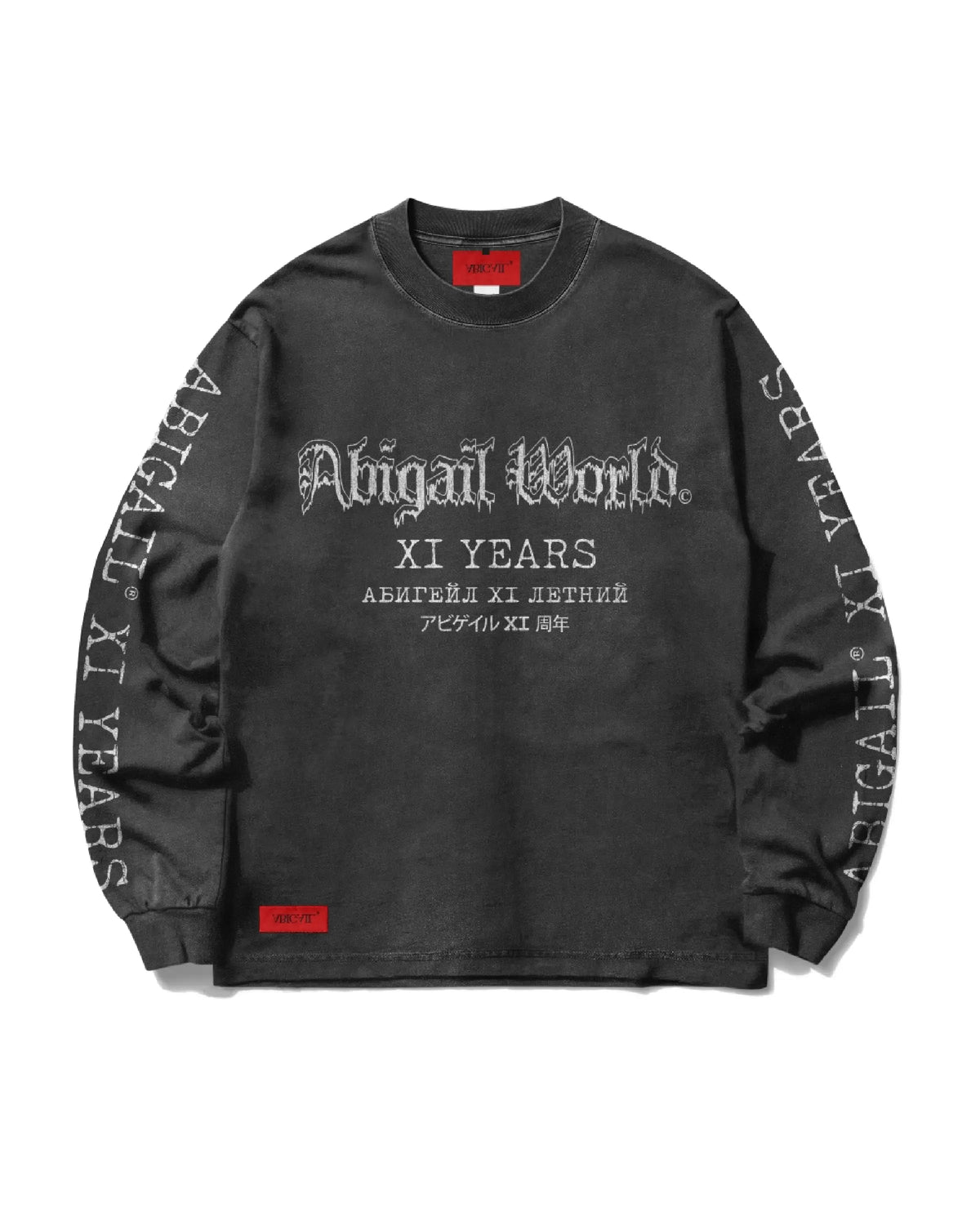XI YEARS LS - Oversized Longsleeve T-Shirt