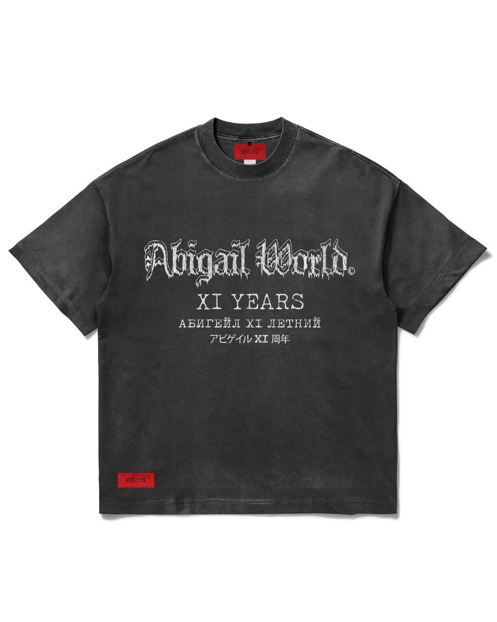 XI YEARS SS - Oversized Shortsleeve T-Shirt