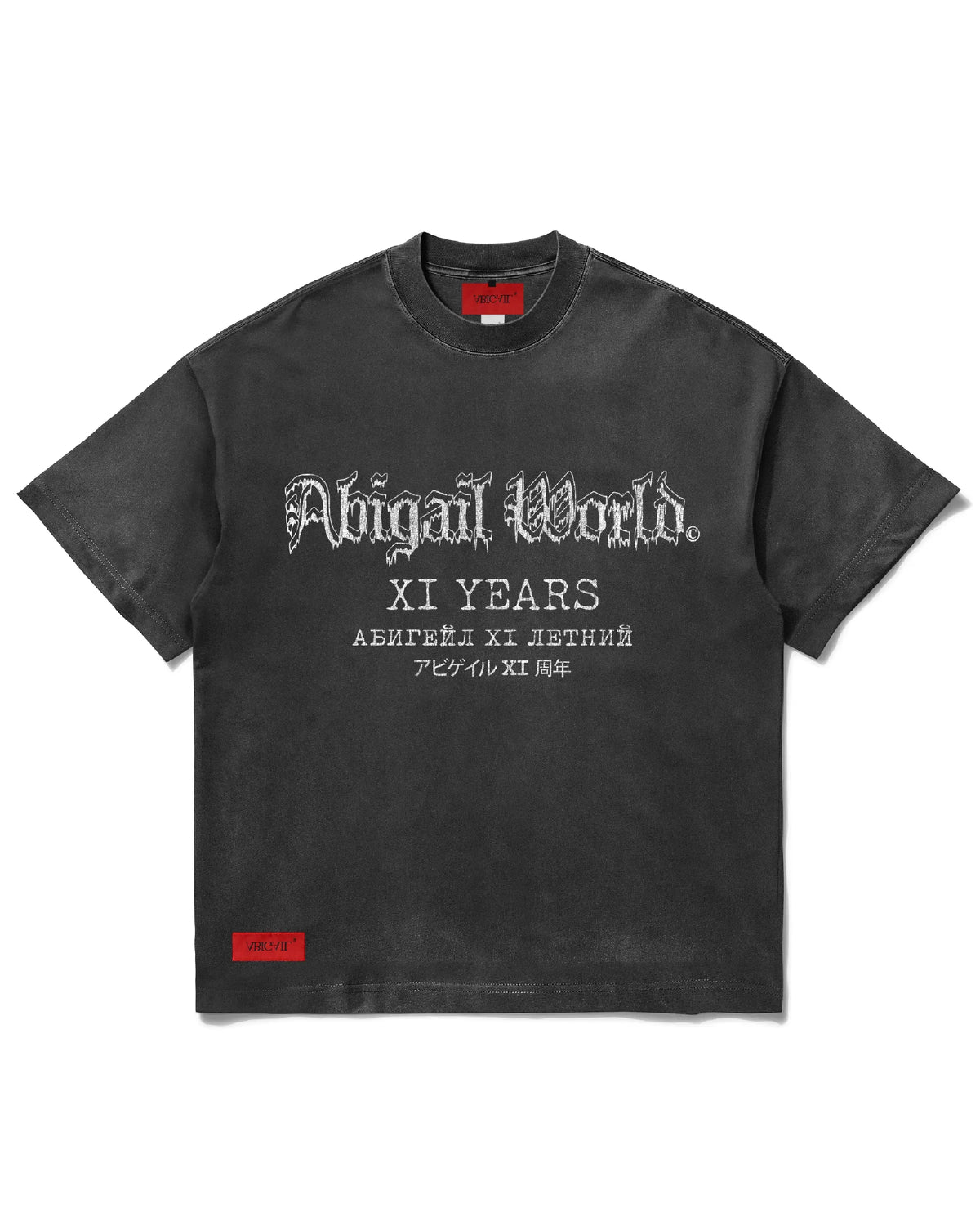 XI YEARS SS - Oversized Shortsleeve T-Shirt