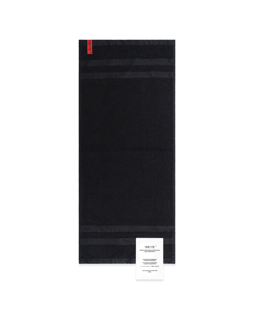DWELL - Towel