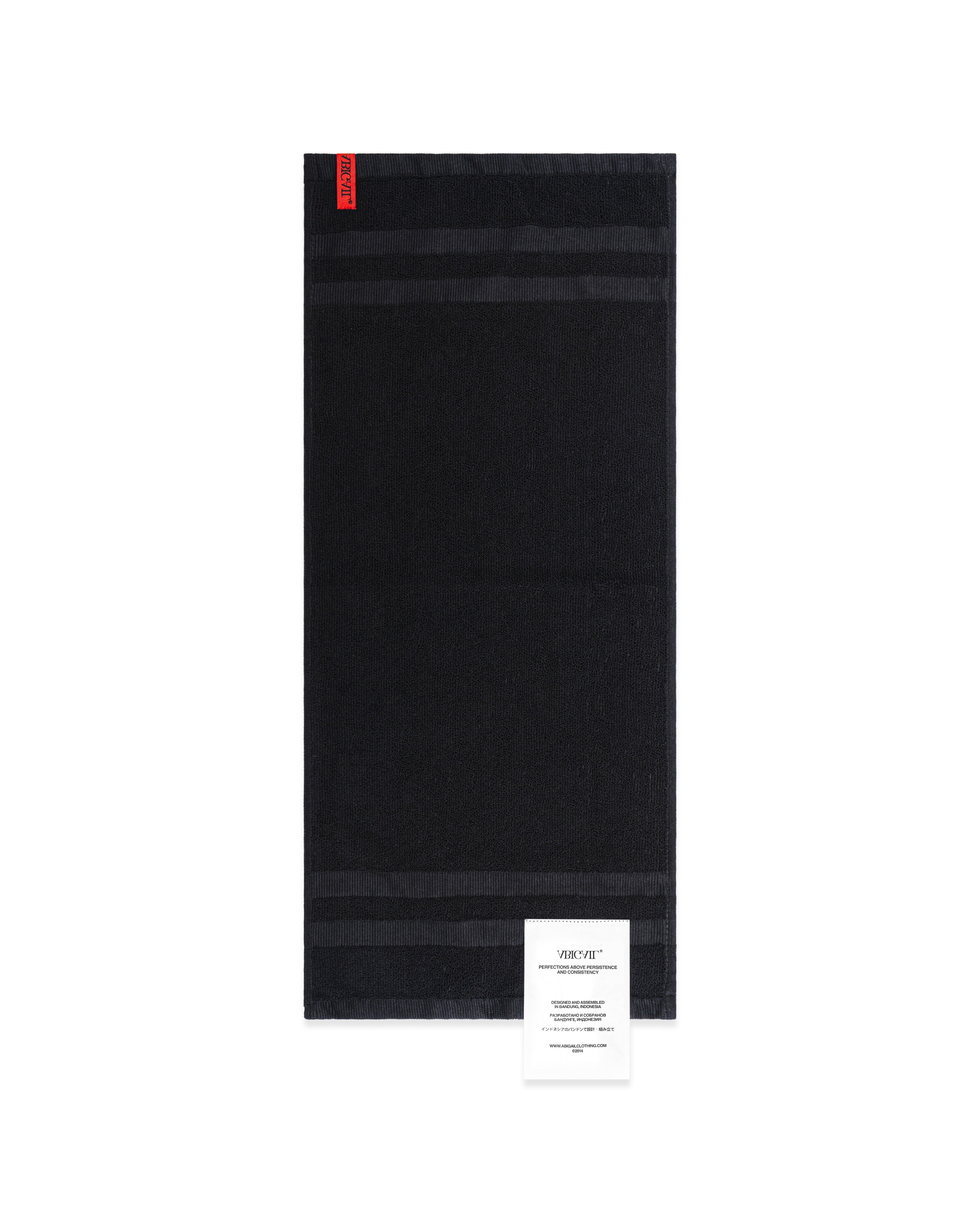 DWELL - Towel